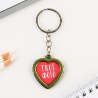 Брелок для ключей с местом под фото &laquo;Твое фото&raquo;, 8 х 3 см