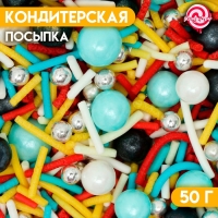 Кондитерская посыпка &laquo;Детские шалости&raquo;, 50 г