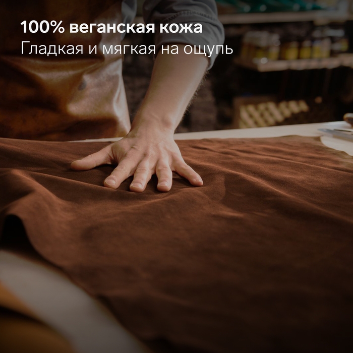 Магнитный кошелёк-подставка Windigo, поддержка Magsafe, для iPhone 12/13/14/15, кленовый коричневый Магнитный кошелёк-подставка Windigo, поддержка Magsafe, для iPhone 12/13/14/15, кленовый коричневый