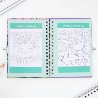 Анкета в твердой обложке на замочке &laquo;Для друзей&raquo;, А6 40 л