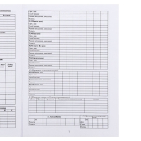 Медицинская карта ребёнка А4, форма № 026/у-2000, 16 листов, розовый Медицинская карта ребёнка А4, форма № 026/у-2000, 16 листов, розовый