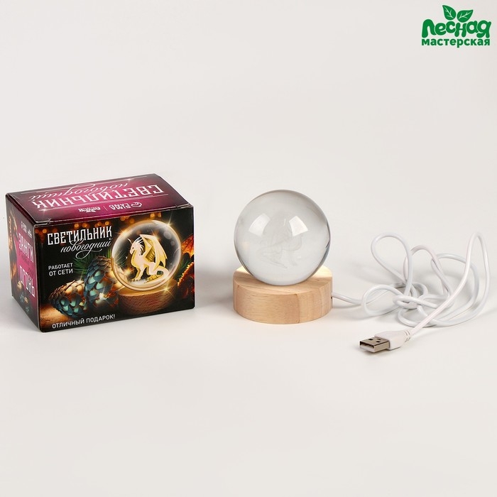 Светильник новогодний &laquo;Волшебный дракон&raquo;