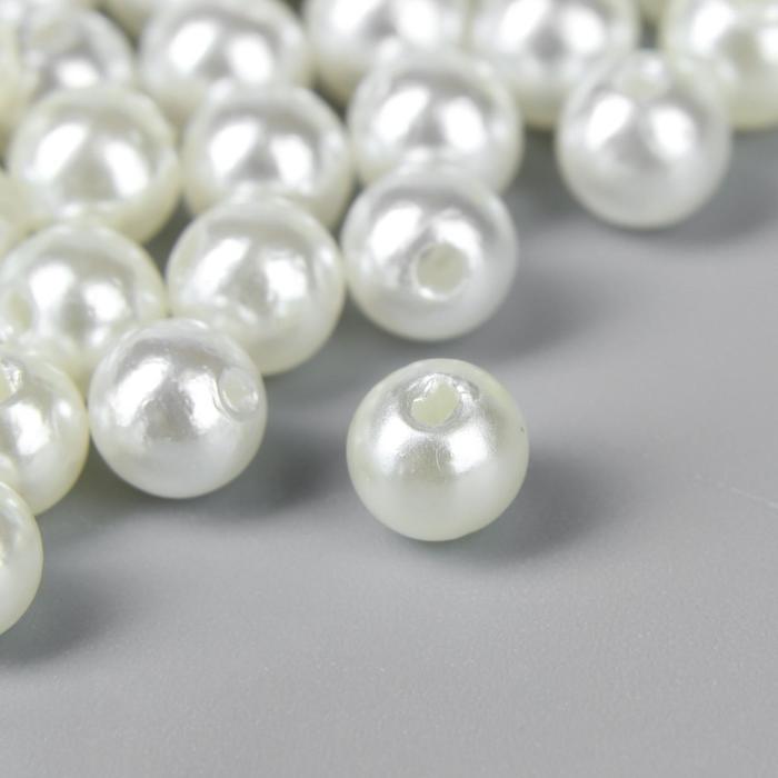 Бусины для творчества пластик "Зефирный белый" набор 200 шт  d=0,6 см