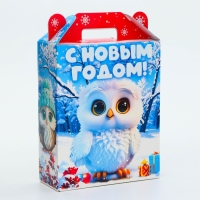 Новый год. Подарочная коробка Новогодняя Подарок "Совята" с игрой и анимацией 16,8 х 6,8 х 20, 9 см. Новый год. Подарочная коробка Новогодняя Подарок "Совята" с игрой и анимацией 16,8 х 6,8 х 20, 9 см.