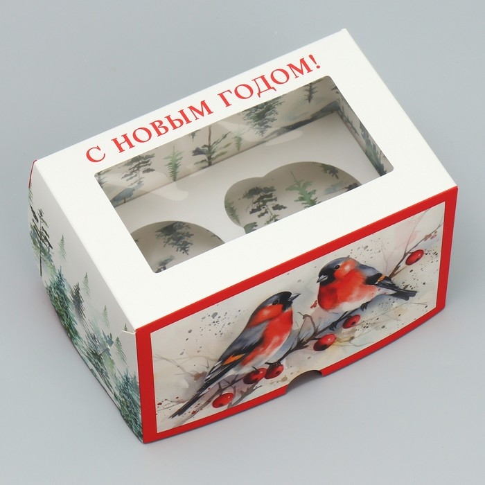 Коробка складная с двусторонним нанесением &laquo;С Новым годом&raquo; 16 х 10 х 10 см, Новый год