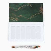 Подарочный набор «Дорогому учителю»: планинг,ежедневник, ручка, термостакан Подарочный набор «Дорогому учителю»: планинг,ежедневник, ручка, термостакан