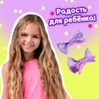 Игрушка-сюрприз пони «Милашка», МИКС Игрушка-сюрприз пони «Милашка», МИКС