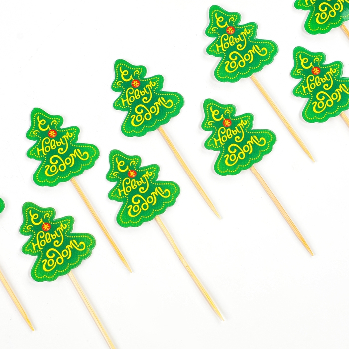 Новогодние шпажки &laquo;С Новым Годом!&raquo;, ёлочка, набор 12 шт.