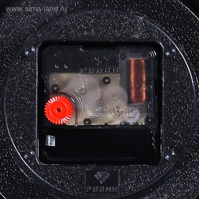 Часы настенные, интерьерные: Море, Часы настенные, интерьерные: Море, "Маяк", бесшумные, 38 х 28.5 см, d-12 см, цвет латунь