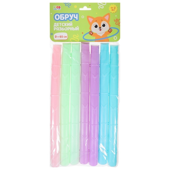 Обруч разборный 65 см, 7 секций Обруч разборный 65 см, 7 секций