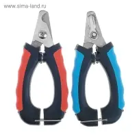 Когтерез боковой с нескользящими ручками, большой, отверстие 15 мм, чёрно-голубой