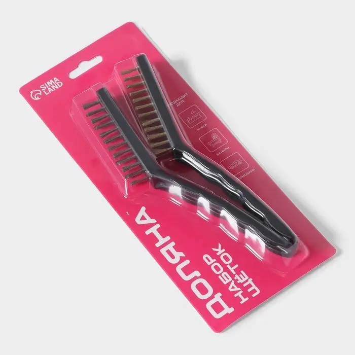 Набор щёток универсальных Доляна, 2 шт, 21&times;2&times;2,5 см, рабочая часть 8,5&times;1,5&times;1,5 см, цвет чёрный