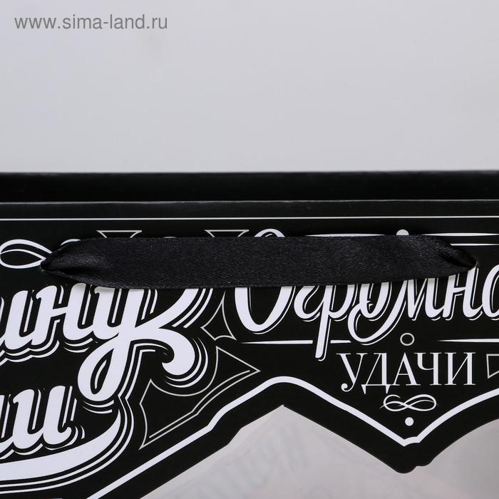 Пакет подарочный ламинированный с пластиковым окном, упаковка, &laquo;Крутой мужик&raquo; , 32,5 х 26,5 х 13,5 см