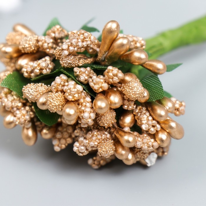 Цветы для декорирования "Соцветие" золотой 1 букет=12 цветов 8,5 см