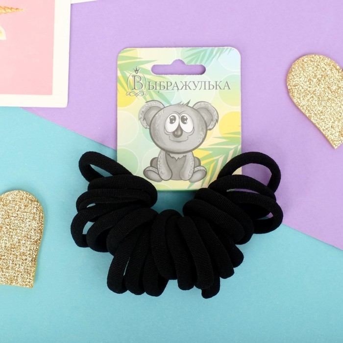 Резинка для волос "Радуга" (набор 20 шт) чёрный