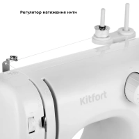 Швейная машинка электрическая КТ-6042 - 9 Вт Швейная машинка электрическая КТ-6042 - 9 Вт