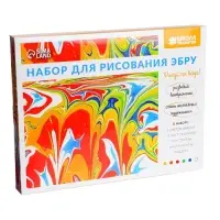 Набор для рисования эбру: краски 6 цв по 5 мл, 5 л бумаги, загуститель 14 г, инструменты