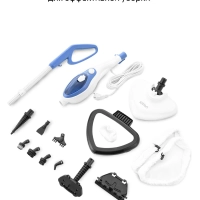 Паровая швабра с насадками для пола КТ-1004