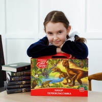 Набор первоклассника ErichKrause ArtBerry, 42 предмета Набор первоклассника ErichKrause ArtBerry, 42 предмета