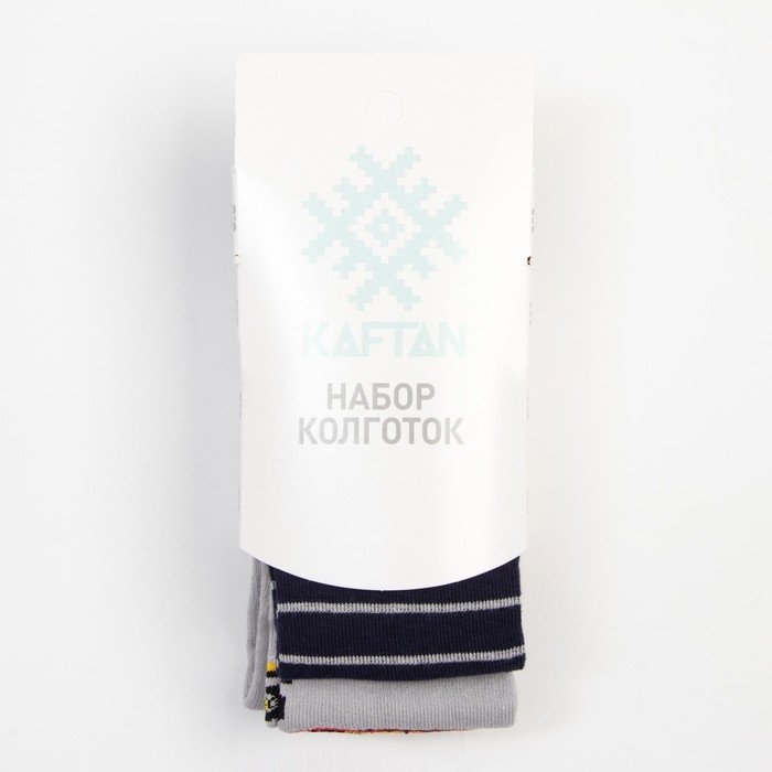 Набор колготок детских KAFTAN &laquo;Машинки&raquo;, рост 104-110 см