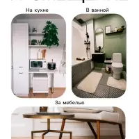 Средство от тараканов SAFEX Борная ловушка, 1 шт.