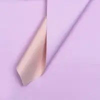 Пленка матовая для цветов, двухсторонняя,&laquo;Веста&raquo;, серый - бежевый, 57&times;57&plusmn;5% см