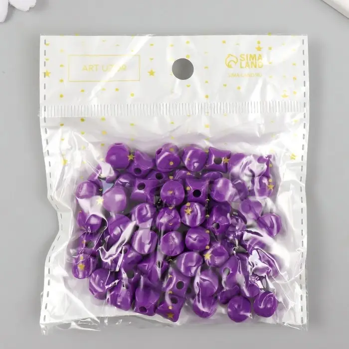 Бусины для творчества пластик "Кубик со сплющенными краями" фиолетовый набор 30 гр d=0,8 см   975305