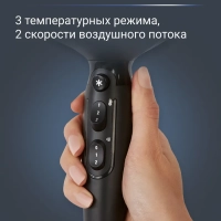 Профессиональный фен для волос Pro Expert CV8820F0, 2100 Вт