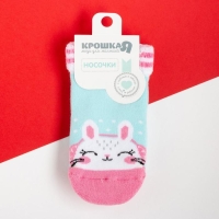 Носки новогодние детские Крошка Я &laquo;Зайчик&raquo;, цвет голубой, 12-14 см