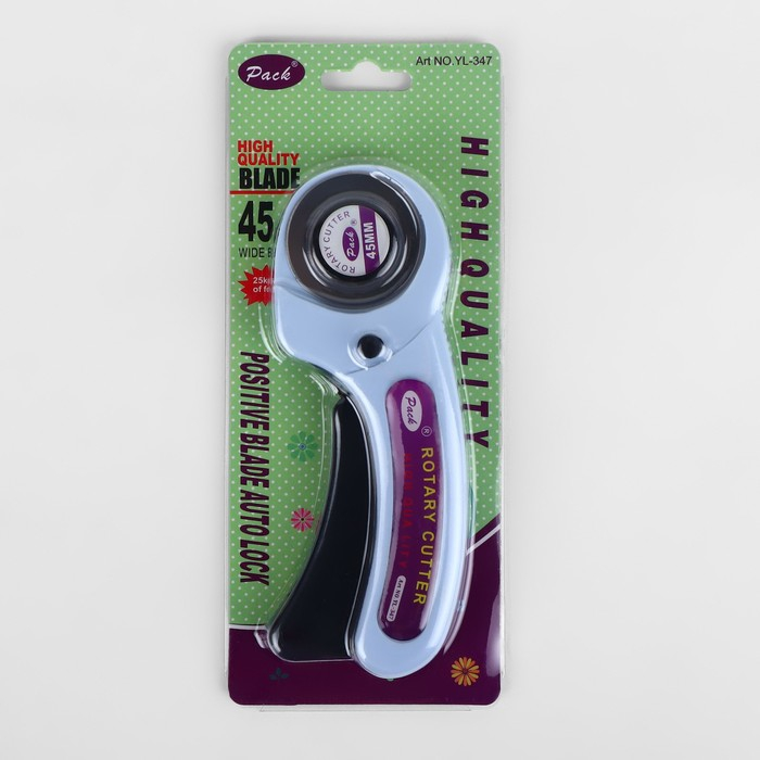 Нож раскройный, d = 45 мм Нож раскройный, d = 45 мм