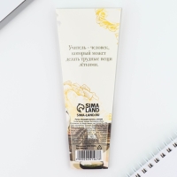 Ручка «Учителю: Лучший учитель», металл, синяя паста, 1.0 мм Ручка «Учителю: Лучший учитель», металл, синяя паста, 1.0 мм