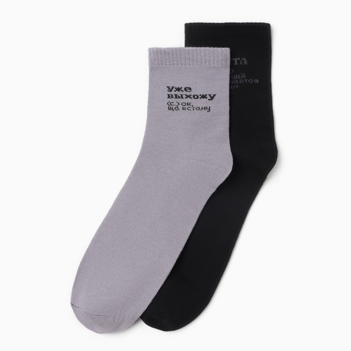 Набор мужских носков KAFTAN Набор мужских носков KAFTAN "Суета", р. 41-44 (27-29 см), 2 пары