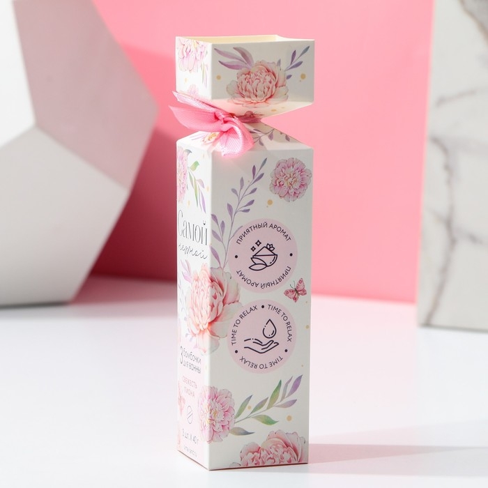 Подарочный набор косметики «Нежной!», бомбочки для ванны 3 х 40 г, ЧИСТОЕ СЧАСТЬЕ Подарочный набор косметики «Нежной!», бомбочки для ванны 3 х 40 г, ЧИСТОЕ СЧАСТЬЕ