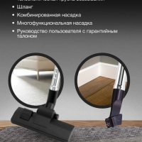 Пылесос HYV-B4050 800Вт белый бирюзовый