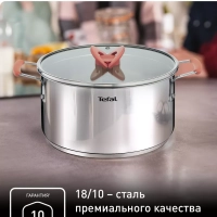 Набор посуды Opti'Space G720S604, 6 предметов