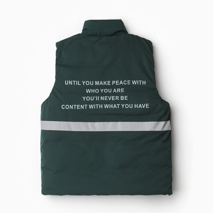 Жилет утеплённый для мальчиков, цвет зелёный, рост 104-110 см