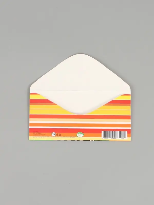 Конверт для денег &laquo;С днём рождения поздравляю!&raquo;, 16,5 х 8 см