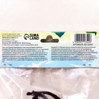 Пион Alexander Fleming, корневище в пакете с торфогрунтом, р-р 3/5, 1 шт.