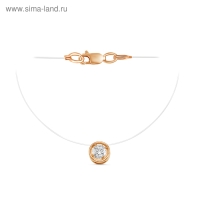 Колье «Фианит» на леске, розовое золочение, 38 см Колье «Фианит» на леске, розовое золочение, 38 см