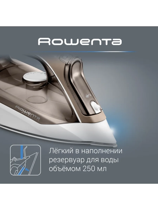 Паровой утюг Effective+ DX1635D1, 2400 Вт