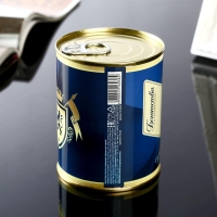 Подарочные носки в банке &laquo;Богатства и процветания&raquo;, (внутри носки мужские, цвет чёрный)