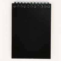 Блокнот - гравюра на новый год &laquo;Дракончик с подарками&raquo;&lrm;, 10 листов, лист наклеек