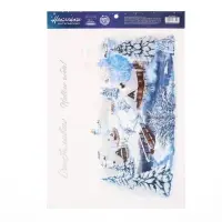 Наклейки новогодние &laquo;Счастливого нового года&raquo;, с блестящей пластизолью, 29,7 х 42 см