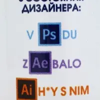 Кружка керамическая &laquo;Дизайнеру&raquo;, 320 мл
