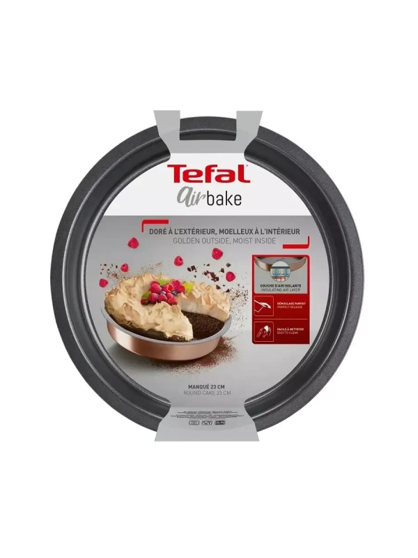 Форма для круглого торта Air Bake J2559614, 23 см