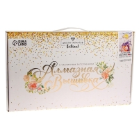 Алмазная мозаика с частичным заполнением на холсте &laquo;Сакура бой&raquo;&lrm;, 30 х 40 см