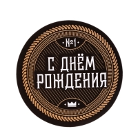 Подарочный набор автолюбителю Grand Caratt, универсальный Подарочный набор автолюбителю Grand Caratt, универсальный