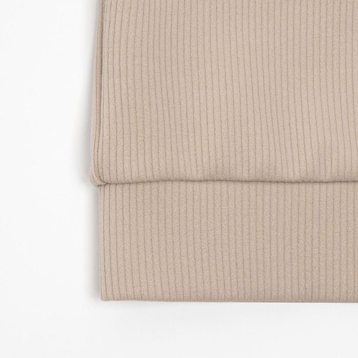 Топ (рашгард) спортивный женский MINAKU цвет бежевый, р-р 44