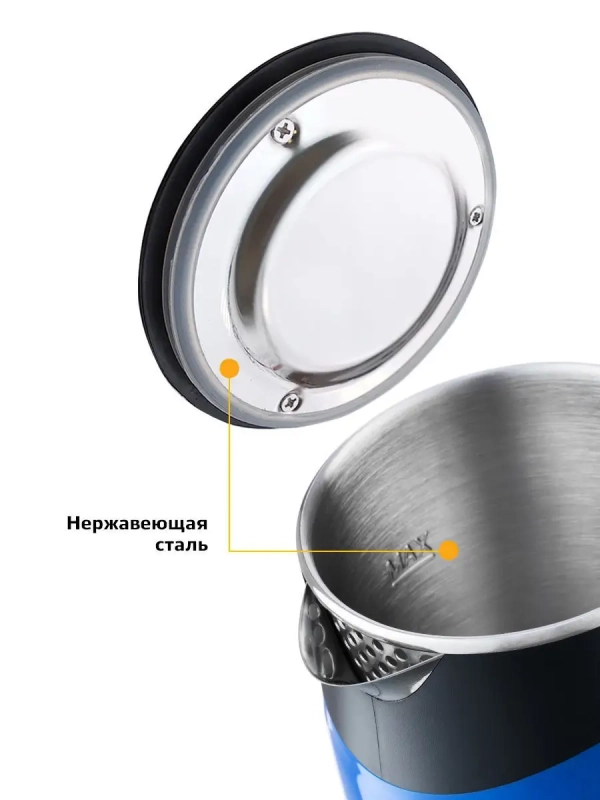 Чайник электрический маленький КТ-639 - 0.5 л