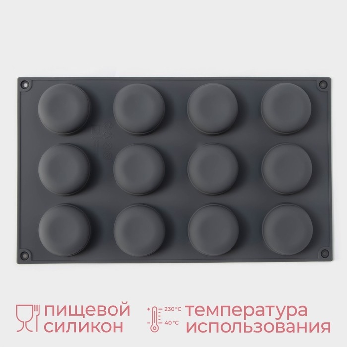 Форма для выпечки и муссовых десертов KONFINETTA &laquo;Паутина&raquo;, силикон, 29,5&times;17,5&times;2,5 см, 12 ячеек (4,2&times;2,5 см), цвет серый